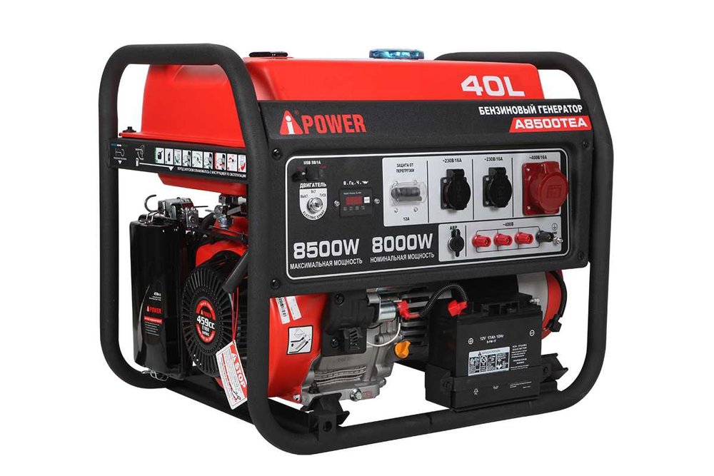 Бензиновый генератор A-iPower A8500ТEA 20115