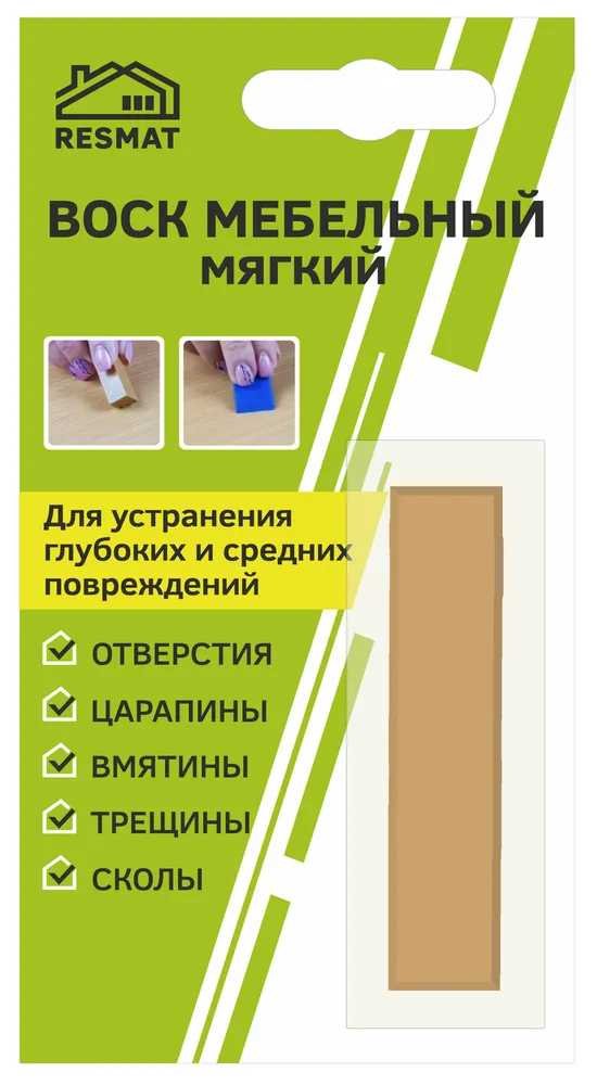 Мебельный воск Resmat ВМ-2 цвет вишня гамильтон, блистер 2013