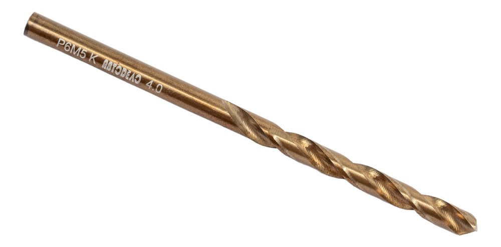 Сверло по металлу 4.0 мм, Р6М5К5 Cobalt 5% Professional АвтоDело 40846 15218
