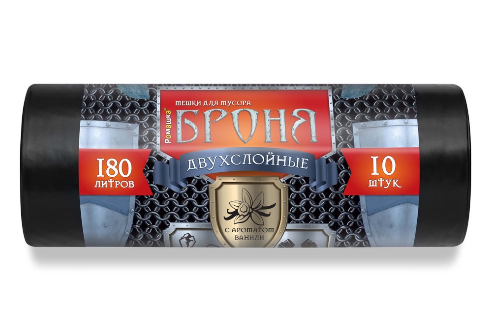 Мешки для мусора в рулоне Броня (180 л, 10 шт, черные, ПВД, 60 мкм, 2-х слойные, 90x110 см) Ромашка ВР-0011Н