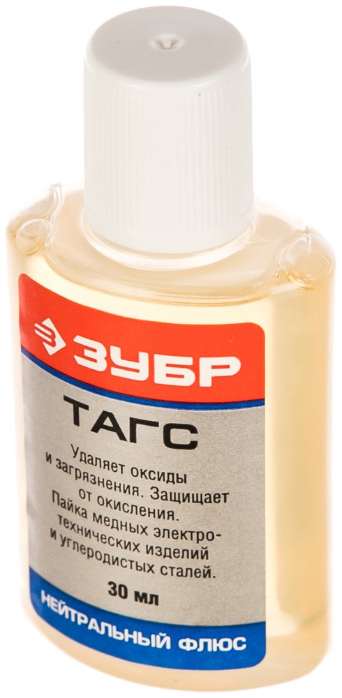 Флюс ТАГС (30 мл) Зубр 55479-030