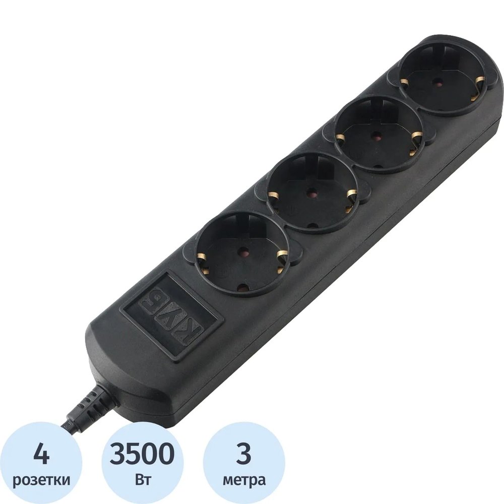 Удлинитель Power Cube 3м, 4р, без выкл., 16А черн. (PC-2B-3M)