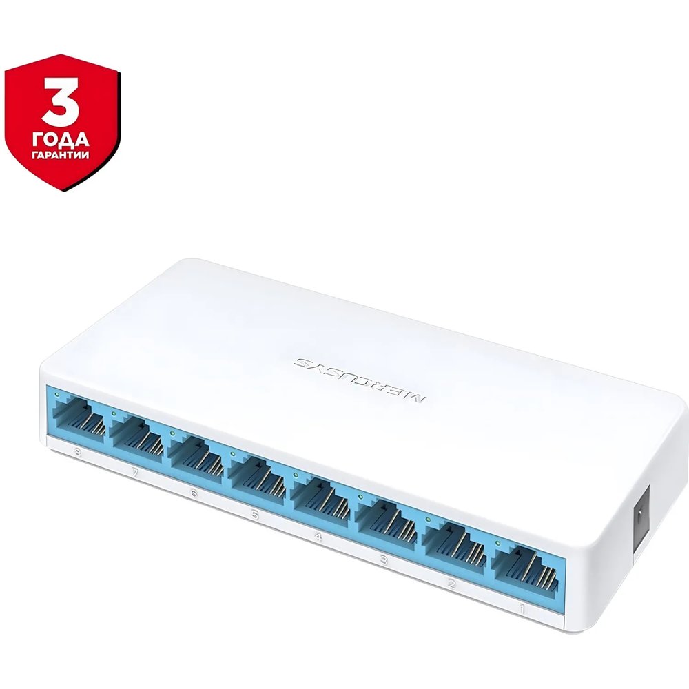 Коммутатор Mercusys MS108 (L2) 8x100Мбит/с неуправляемый