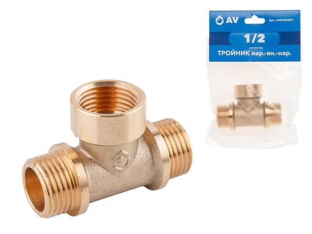Латунный тройник AV Engineering наружная-внутренняя-наружная, 1/2' AVE306007