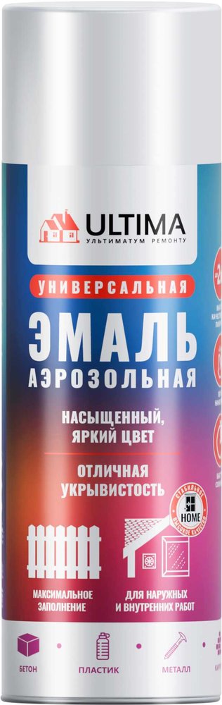 Краска аэрозольная универсальная ULTIMA, серебряная металлик, 520 мл. ULT001