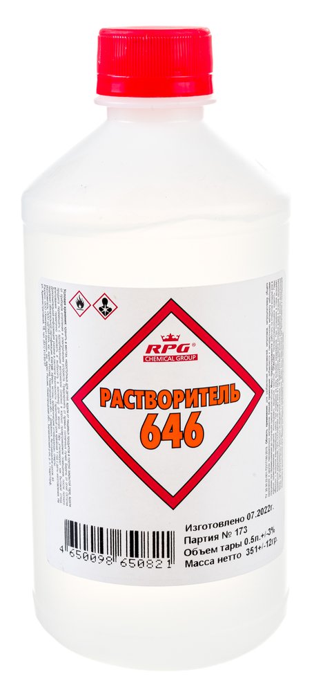 Растворитель RPG 646 ТУ, ПНД 0,5 л. 4650098650821