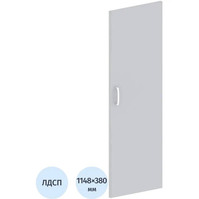 Дверь Easy ЛДСП (1шт.) 908855 серый В1150