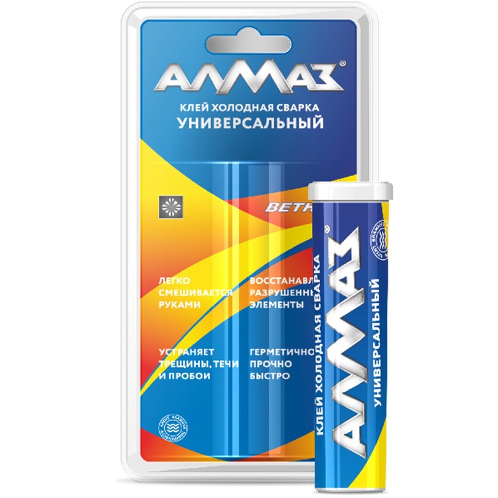 Универсальная холодная сварка Алмаз 58 г, блистер 54896 AZ-0361