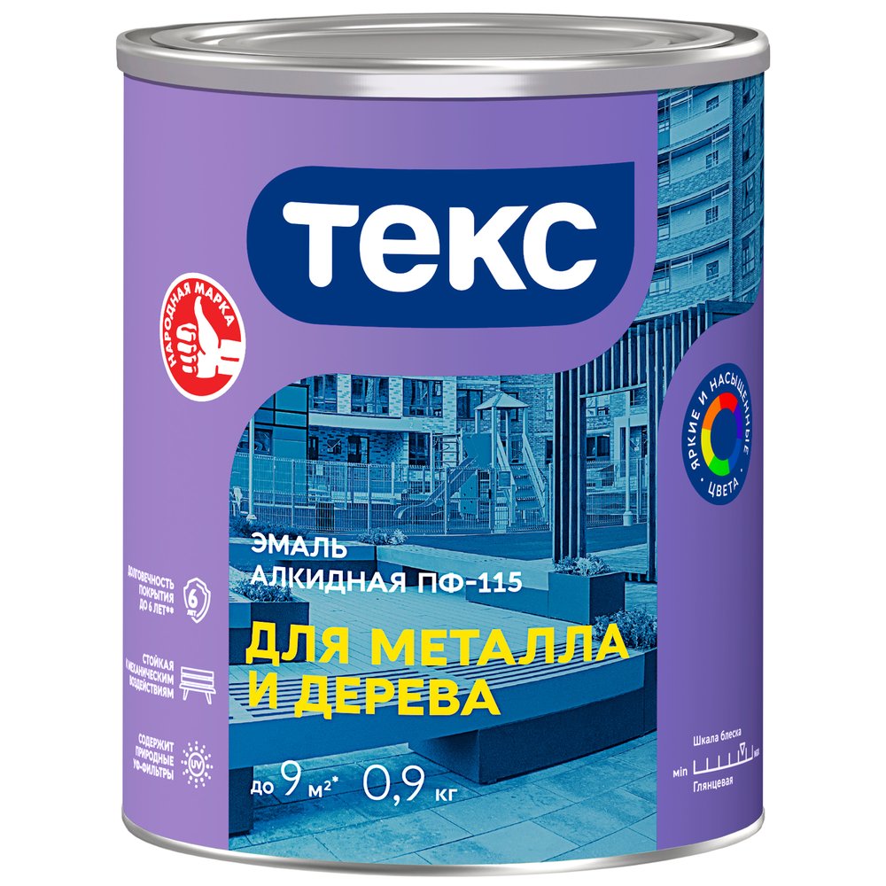 Эмаль алкидная Текс ПФ-115 ДЛЯ МЕТАЛЛА И ДЕРЕВА / ОПТИМУМ черная 0.9кг 700001568
