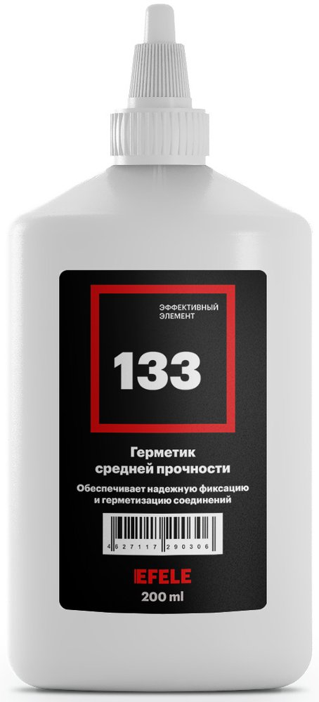 Анаэробный герметик для труб EFELE 133, 200 мл 0090306