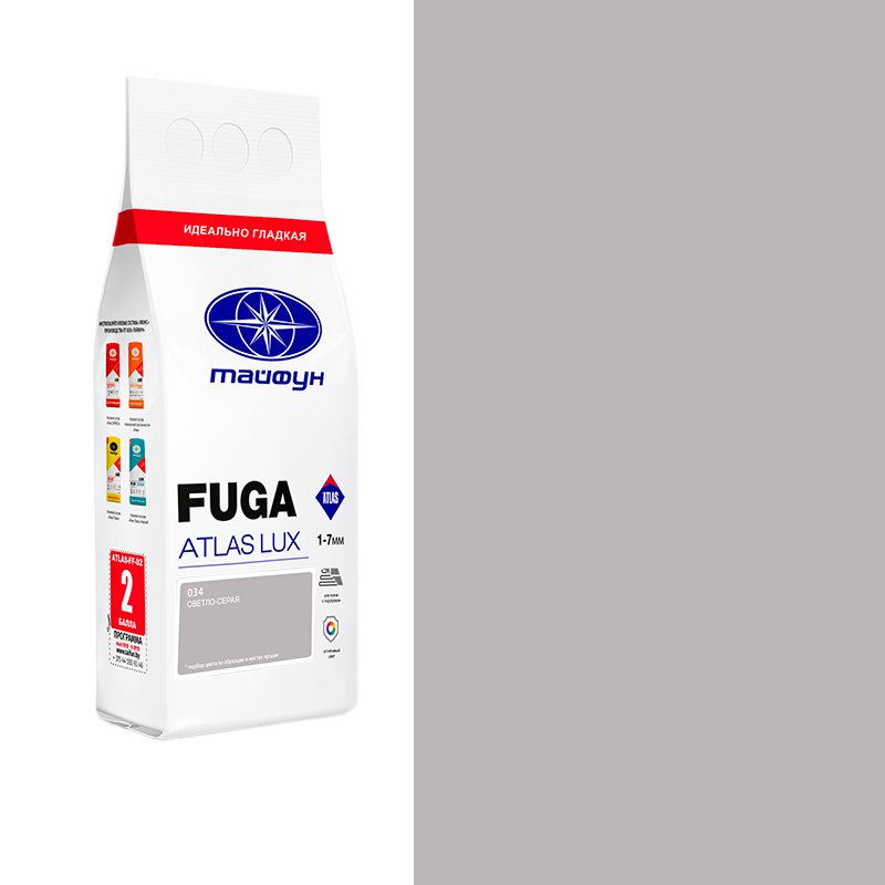 Цементная затирка Тайфун Fuga ATLAS LUX № 034 цвет светло-серый, мешок 2 кг 034-2-lux