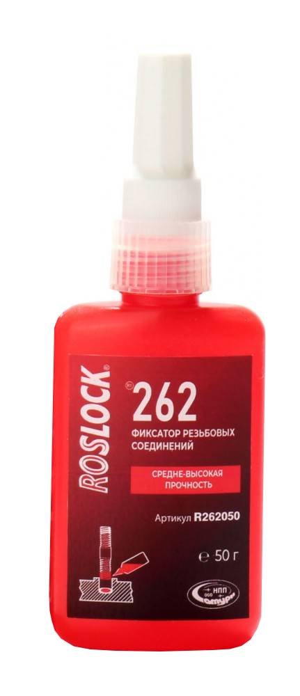 Фиксатор резьбовых соединений ROSLOCK 262 средне-высокой, 50 гр. R262050