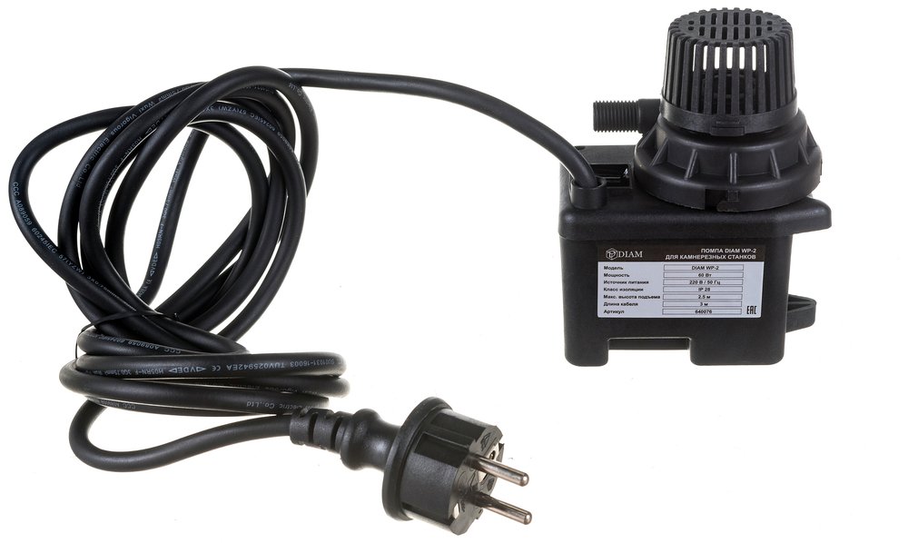 Помпа WP-2 Diam к станкам серии SM/SK 220В 640076