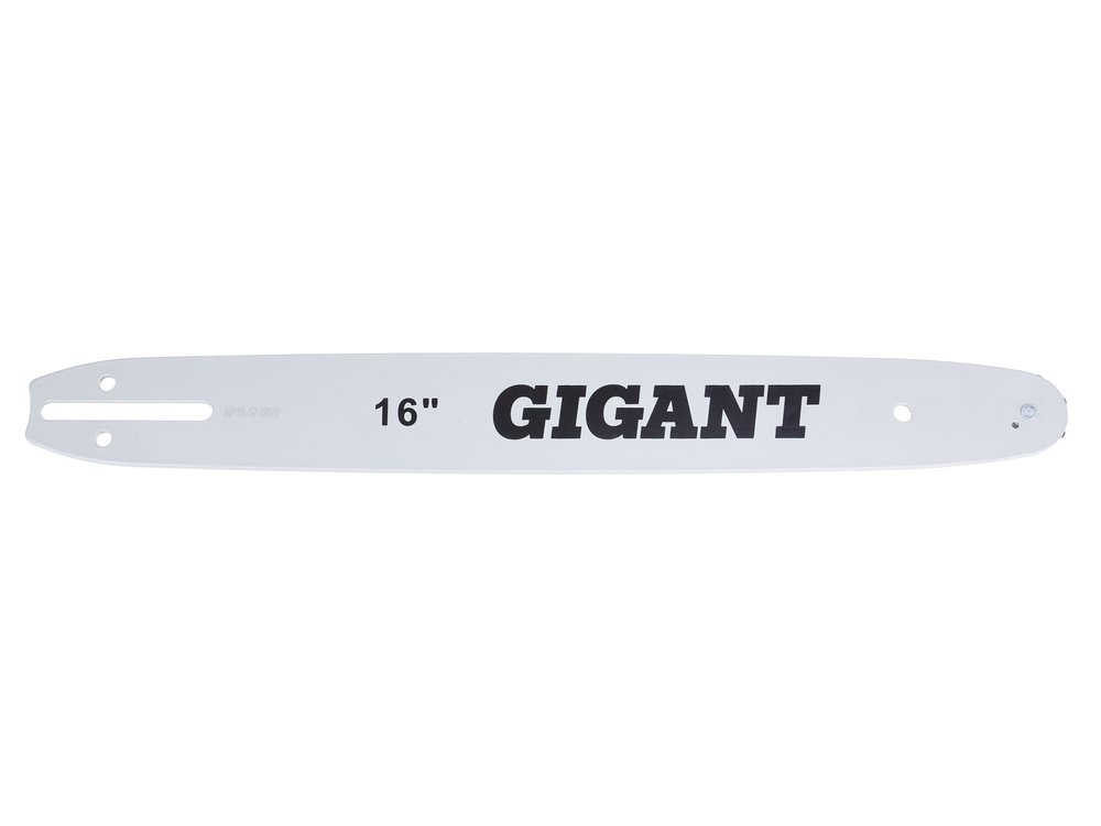 Шина для электропилы Gigant SKL1215-31