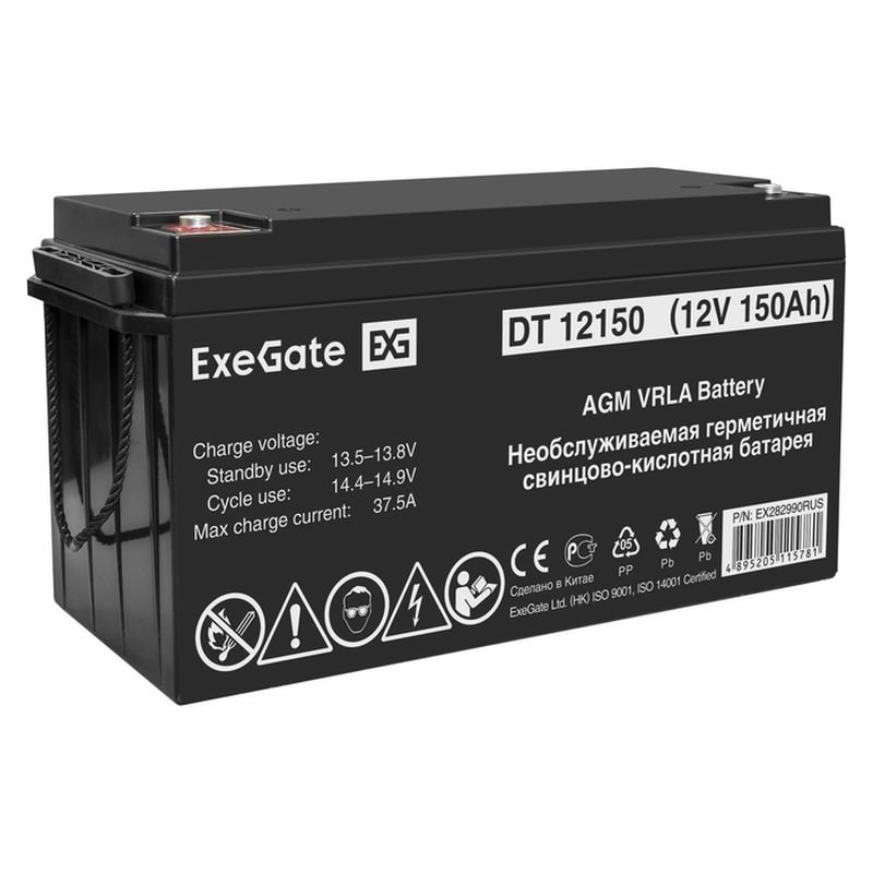 Аккумуляторная батарея DT 12150 12 V, 150 A*h, под болт М8 ExeGate 282990