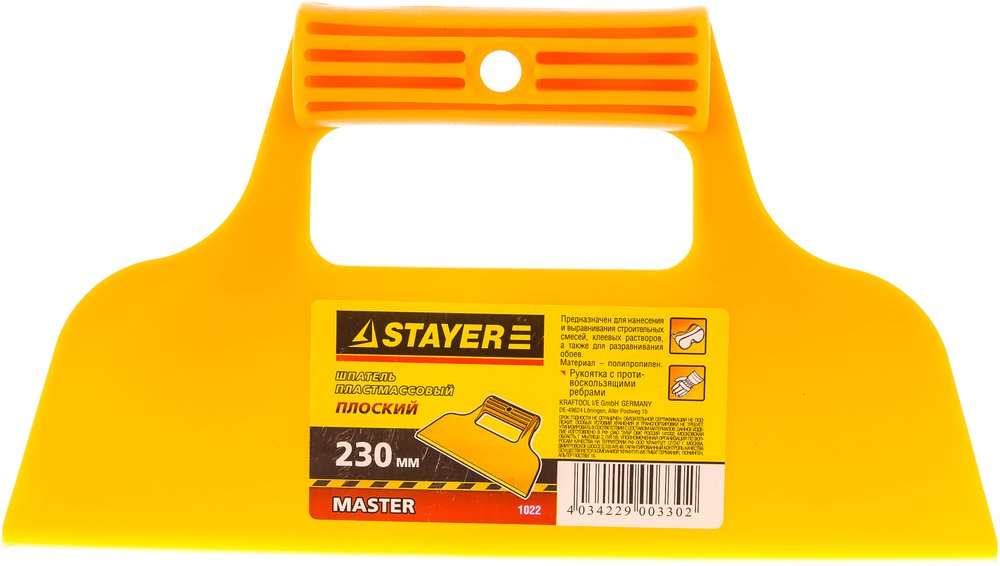 Шпатель пластмассовый 230 мм Stayer 1022