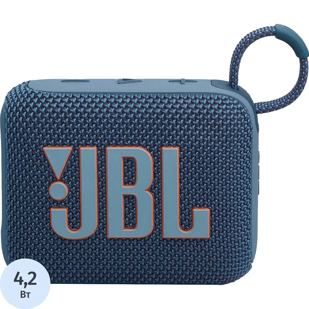 Акустическая система JBL GO 4 Blue (JBLGO4BLU)