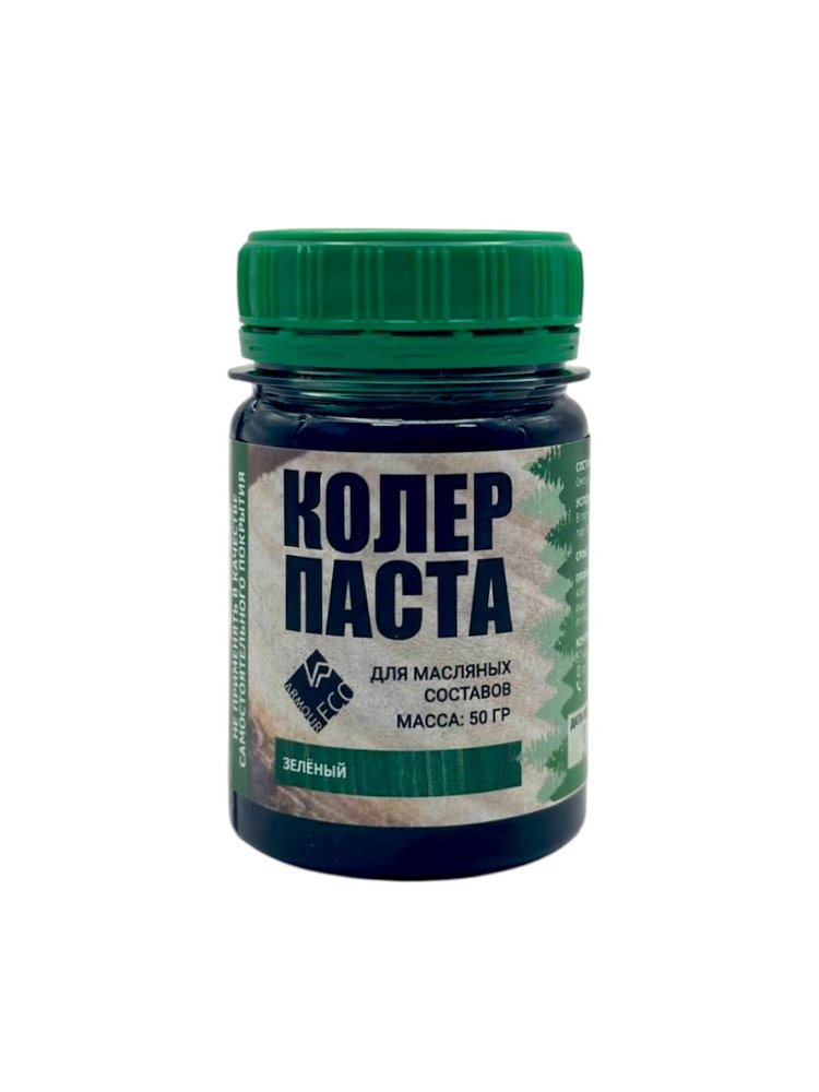 Колер-паста ARMOUR РМ зеленый 50 гр 4673729660426