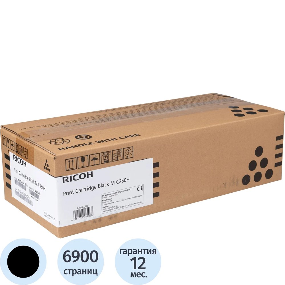 Картридж лазерный Ricoh M C250H(408340) чер. для P C301W/M C250FW