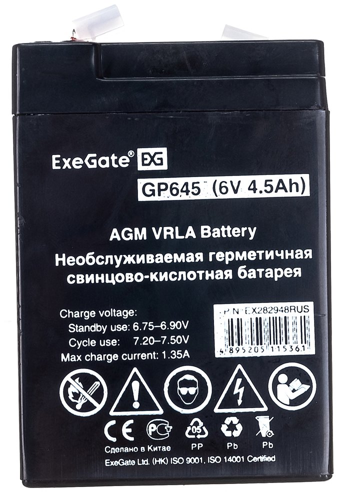 Батарея аккумуляторная АКБ GP645 6V 4.5Ah, клеммы F1 ExeGate 282948