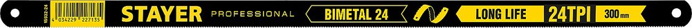 Биметаллическое полотно по металлу STAYER Bimetal-24 300 мм 15932-24