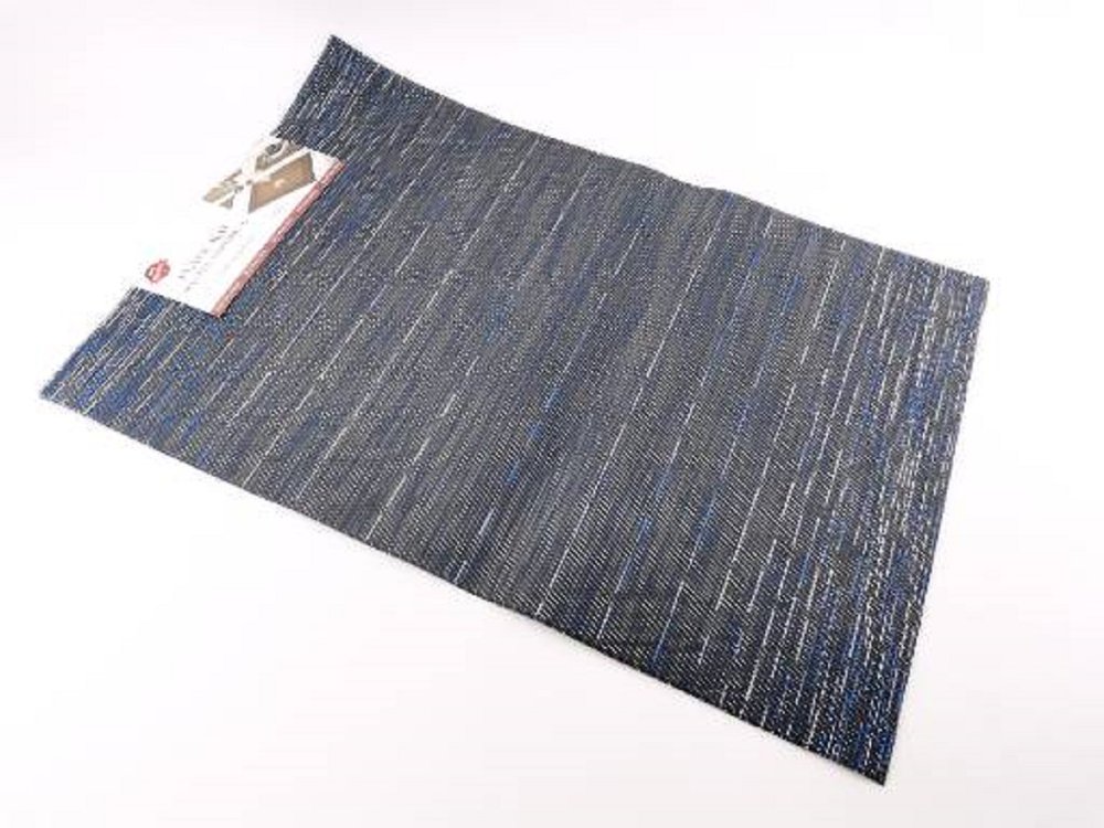 Сервировочный коврик для стола Bikson HXJ-002C 30x45 см, набор из 2 шт СП04