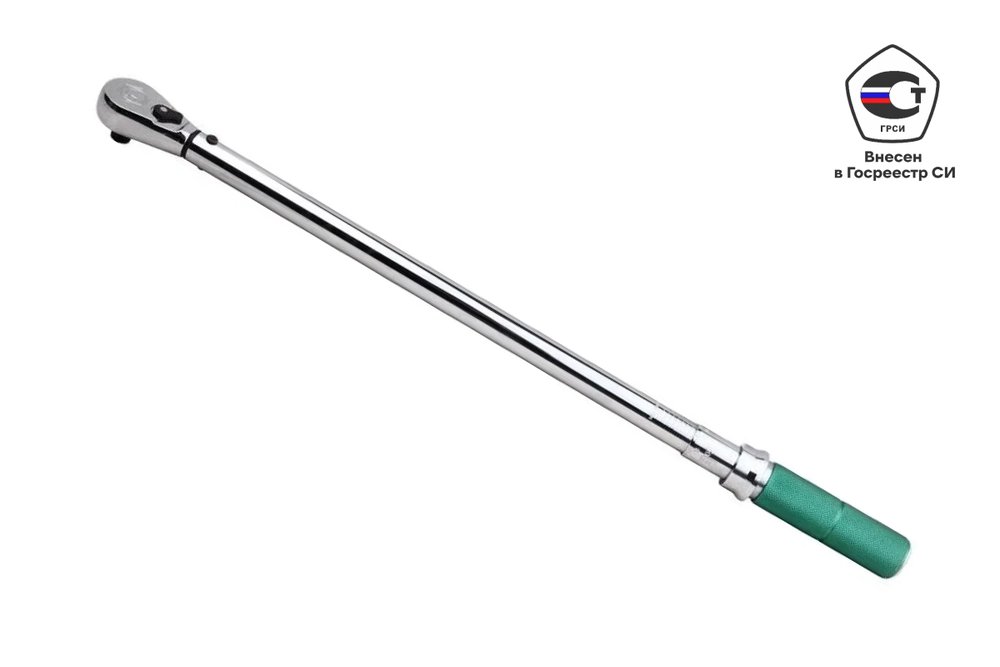 Динамометрический ключ Sata 1/2' DR 60-340 Нм 96313