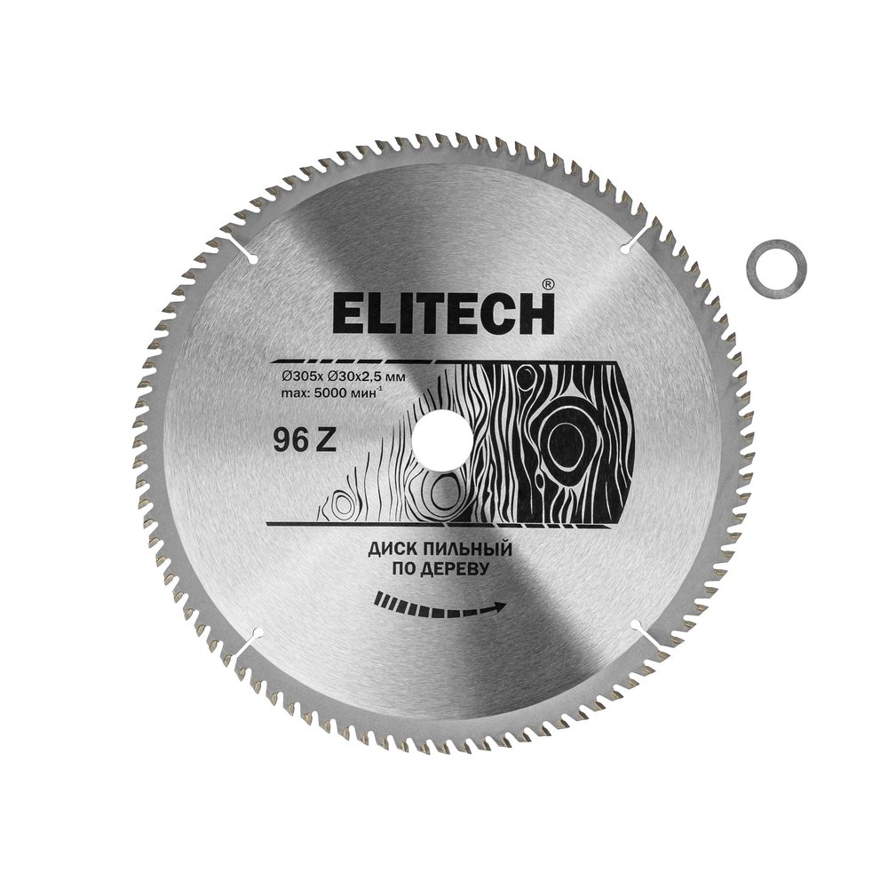 Диск пильный Elitech 1820.054800 187775