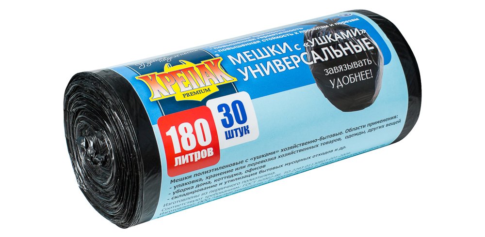 Мешки для мусора с ушками 180 л, 30 шт Крепак 10399