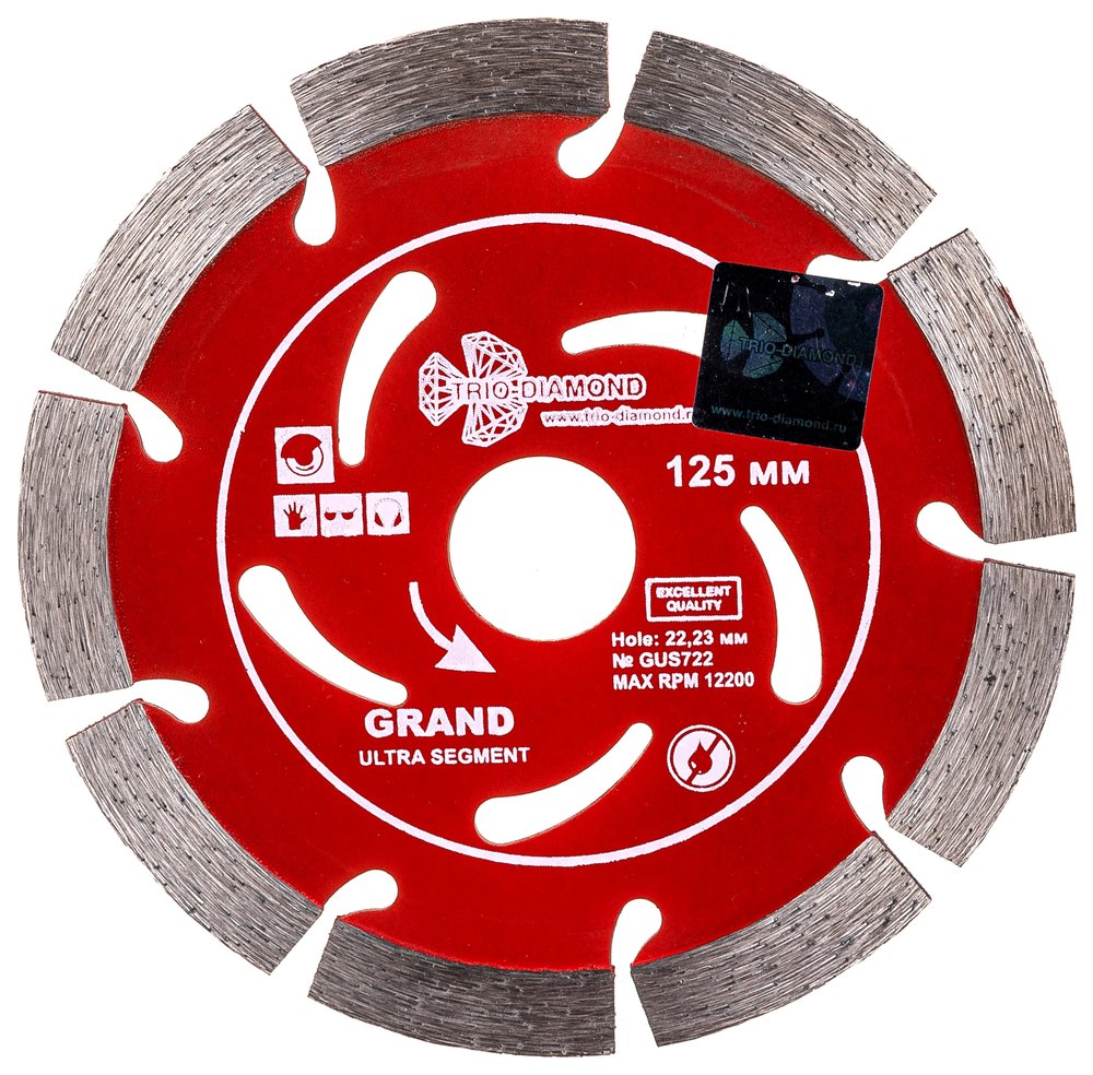 Диск алмазный отрезной TRIO-DIAMOND 125x22.23 Grand Ultra Segment GUS722