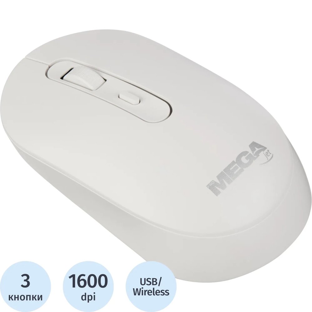 Мышь компьютерная ProMega jet WM011 WLS USB WLS RT/1АА/dpi 1600/3 кн/белый