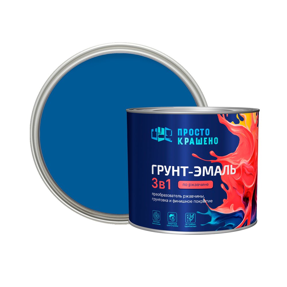 Грунт-эмаль по ржавчине ПРОСТОКРАШЕНО 3в1 синяя 1.8 к 85168