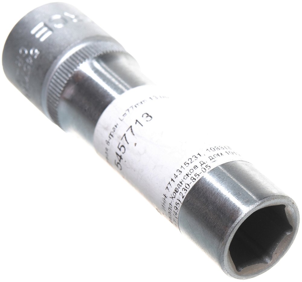 Головка длинная 6-гранная (13 мм, 1/2'') FORCE 5457713