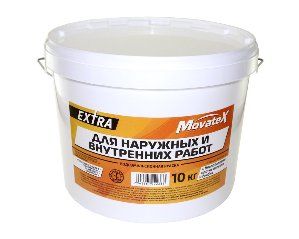 Водоэмульсионная краска Movatex EXTRA для наружных и внутренних работ, 10 кг Т11867