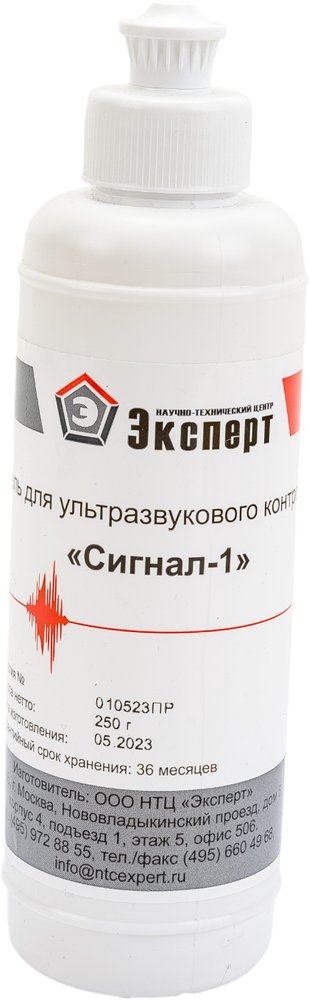 Гель для УЗК Сигнал-1 флакон 250 гр НТЦ Эксперт ntc-000046