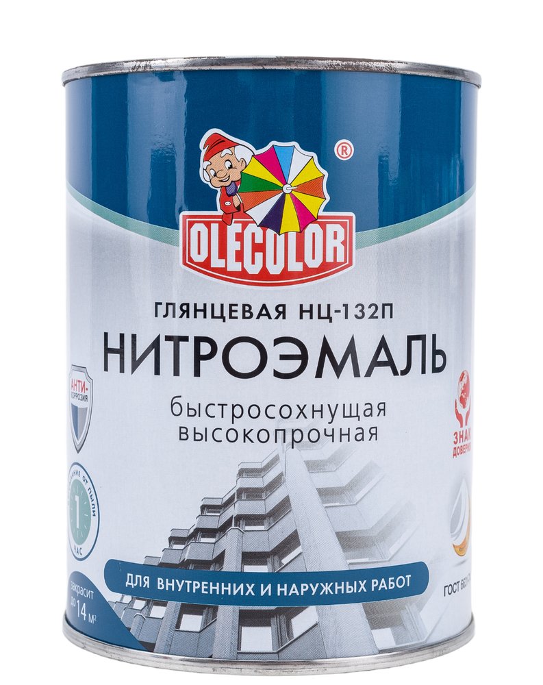 Эмаль OLECOLOR НЦ-132П желтый, 0.7 кг 4100000054