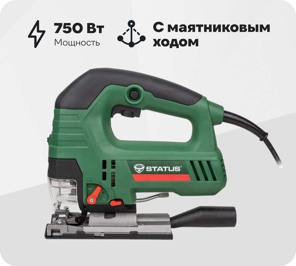 Лобзик STATUS JS750M 04191201