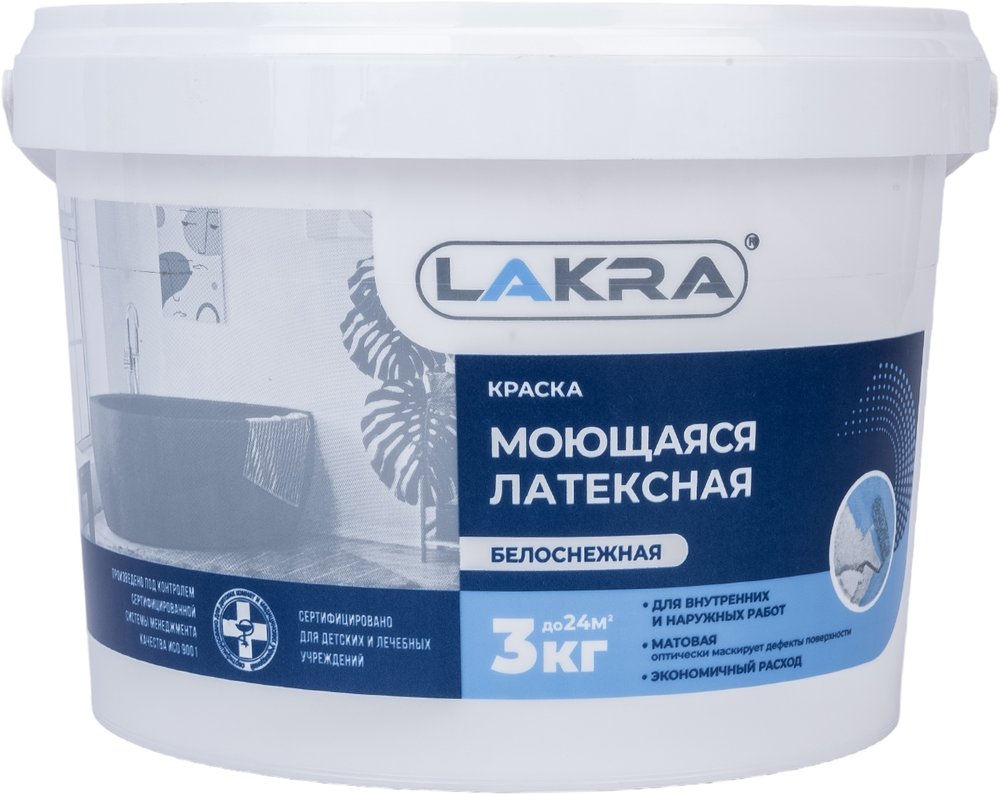 Латексная краска ЛАКРА моющаяся, белоснежная, 3 кг ЛА-00000055