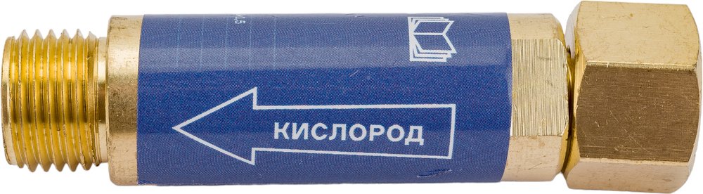 Клапан огнепреградительный на редуктор кислород КОК ПТК 00000025908