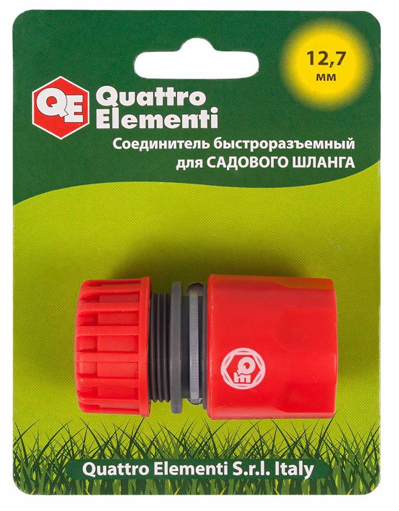 Соединитель быстроразъемный 1/2' QUATTRO ELEMENTI 645-990