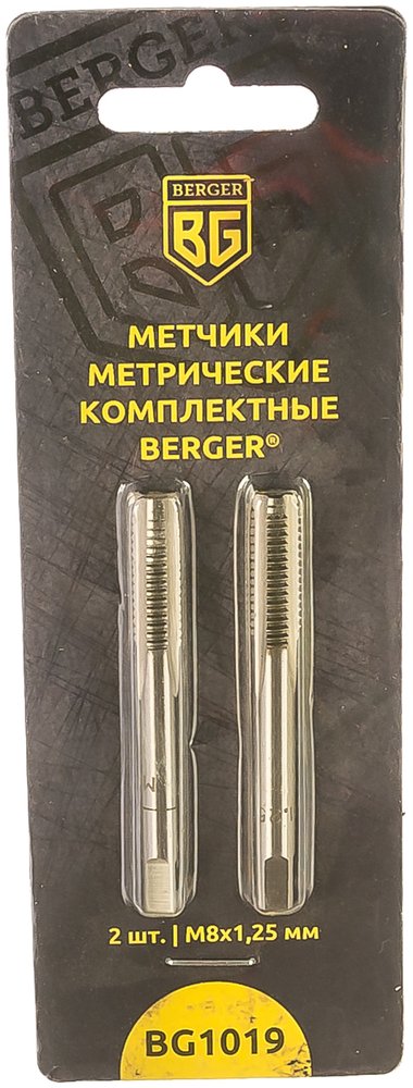 Метрические комплектные метчики 2шт М8х1,25мм Berger BG BG1019