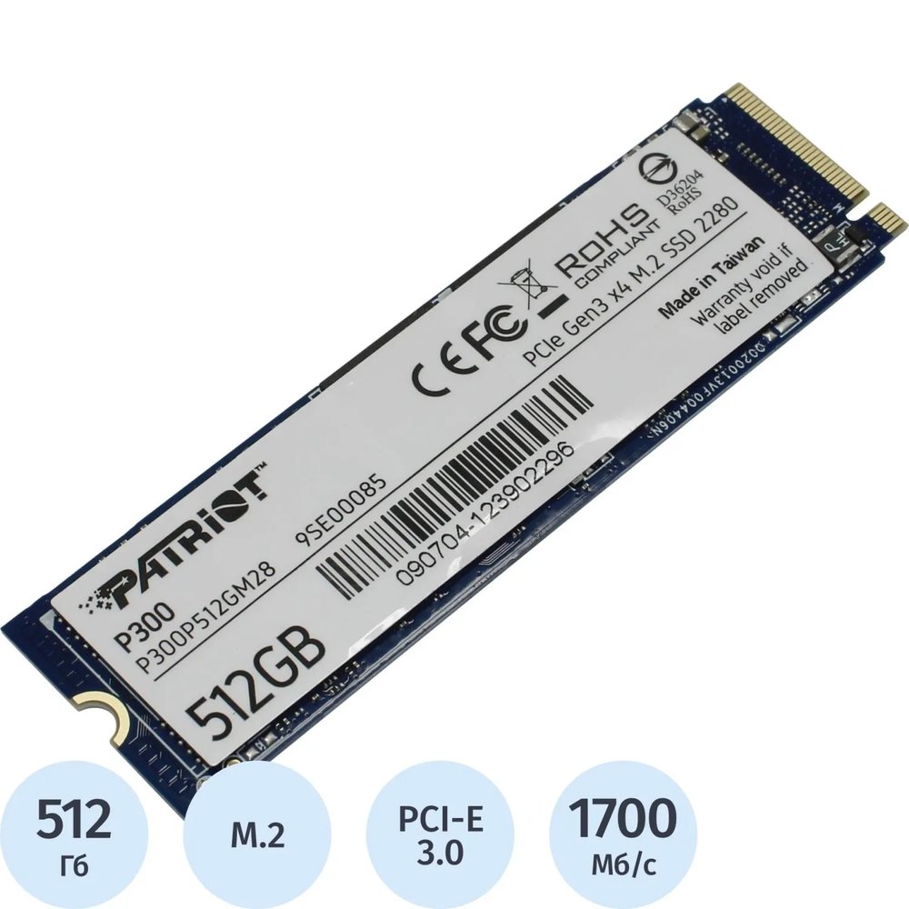 SSD накопитель Patriot PCIe 3.0 x4 512GB P300P512GM28 P300 M.2 2280