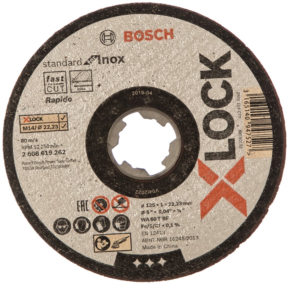 Отрезной диск по нержавеющей стали X-LOCK (125x1x22.2 мм) Bosch 2608619262