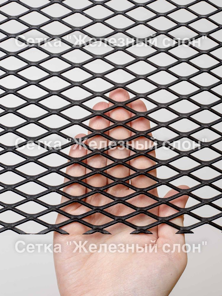 Cетка ПВЛ просечно вытяжная стальная неокрашенная для мебели, ограждения лестниц, стеллажа, фасада, защиты Фабрика сеток 'Железный слон' Лофт ромб 30x12 мм, перемычка 1x3 мм, 1250x6000 мм PVS000138-6 LP13-13-1x3-1.25-6S