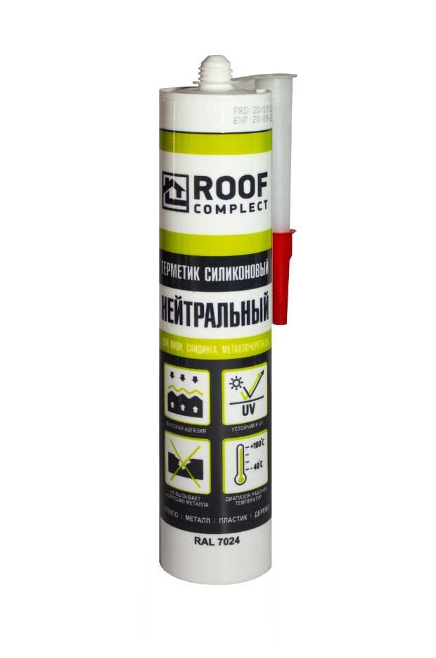 Силиконовый герметик Roof Complect нейтральный, RAL 7024, 280 мл 00-00442167