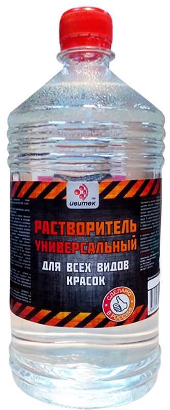 Растворитель универсальный ИВИТЕК 1 л ПЭТ И00005547