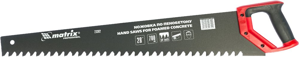 Ножовка по пенобетону 700 мм MATRIX 23382