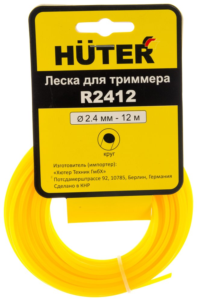 Леска (2.4 мм, 12 м, круг) Huter R2412 71/2/11