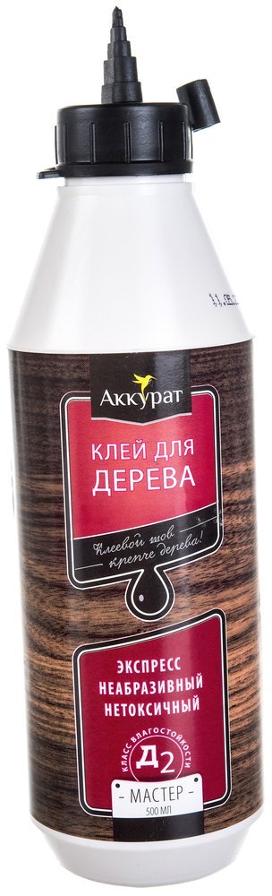 Столярный клей для дерева Аккурат Мастер быстрый D2 500мл hk45540