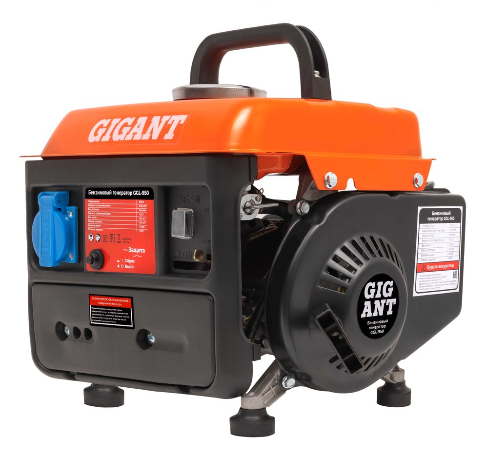 Бензиновый генератор Gigant (950 Вт, 12 В розетка) GGL-950